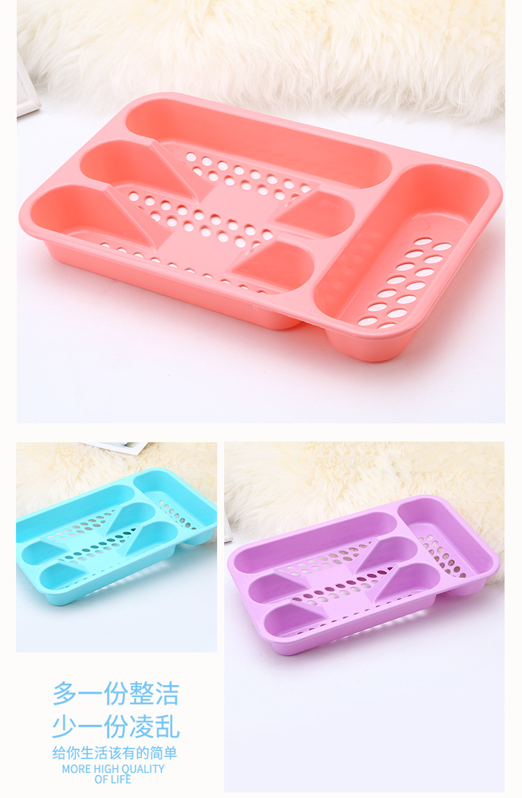 Modern, simple and creative home thickened plastic knife and fork plates, kitchen drawer compartments, tool storage boxes, direct supply from the manufacturer pic 6