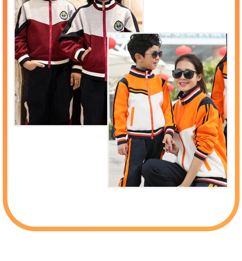 280g Grade 4 white South Korean silk health fabric, non-pilling double-sided health knitted frame polyester ammonia school uniform fabric pic 31