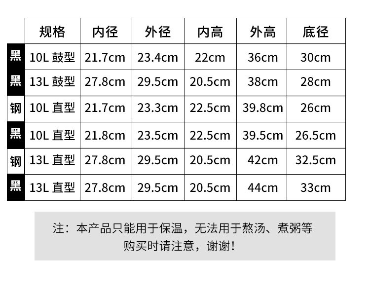 汤煲_17.jpg