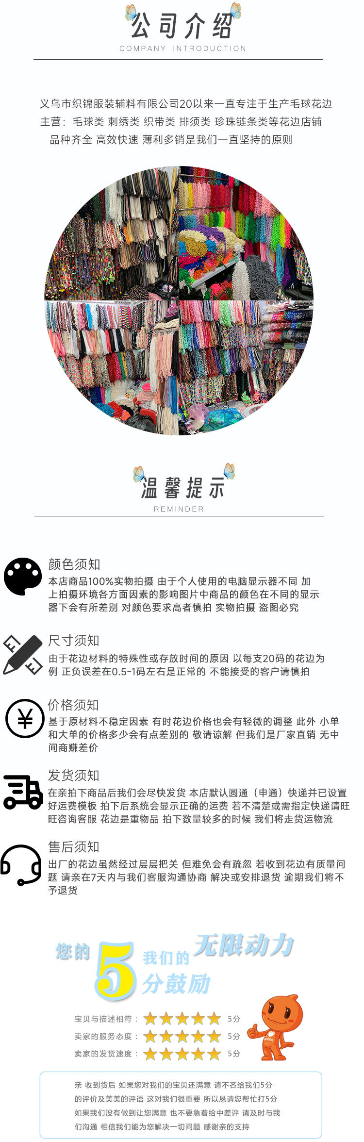 2.5cm lotus leaf pleated lace skirt hem DIY accessories, single-sided encrypted discounted lace pic 4