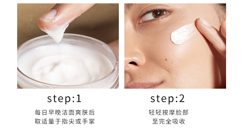 Wholesale Linzicai Sheep Placenta Essence Face Cream, High Moisturizing autumn and winter skin care moisturizing Hydrating Facial Care Cream, Moisturizing Cream pic 18