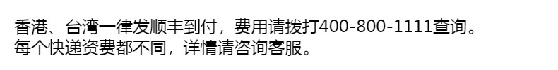 1：16合金攀爬山地大脚怪四驱五通遥控车 2.4G灯光攀岩越野模型车详情29