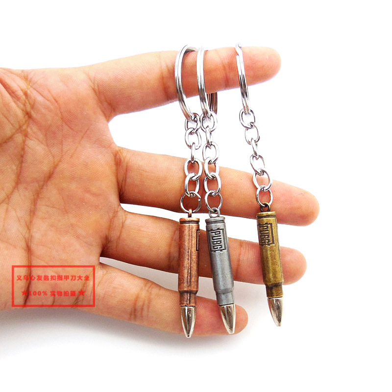 PUBG model alloy metal keychain pendant accessory, Battle Royale game weapon peripheral pic 15