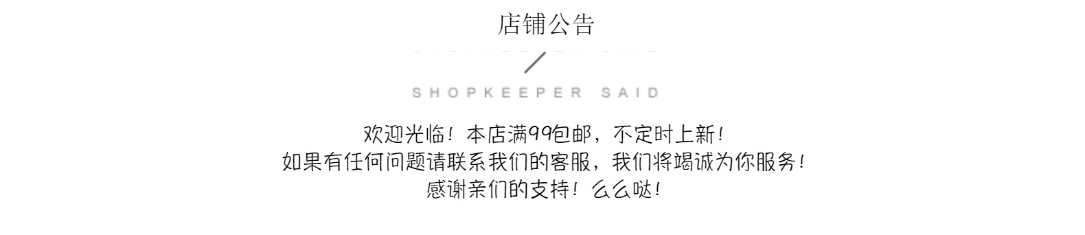 清新韩版彩色五瓣花田园风六瓣花朵diy服饰配件手机壳包包辅料详情3