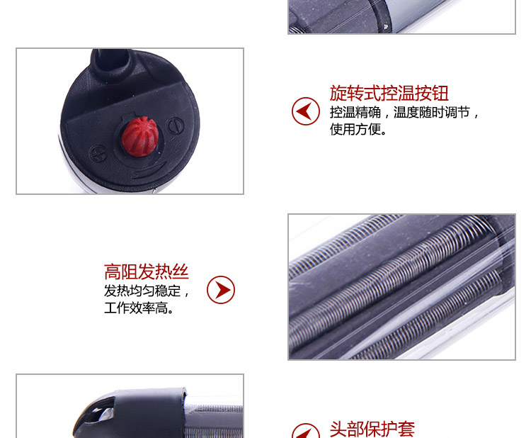 Supply heating rods, electric heating rods, fish pond heating tubes, and aquarium heating equipment RS-768 pic 18