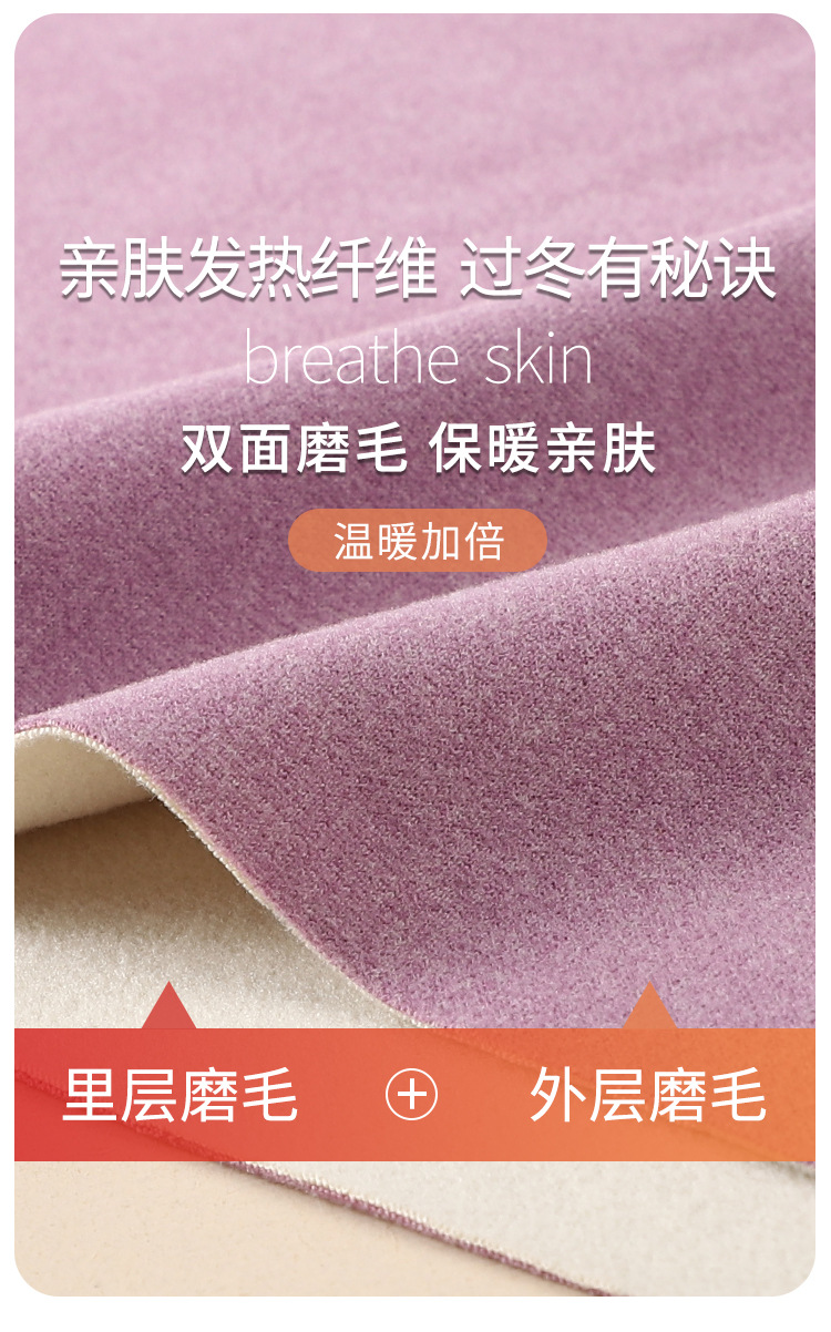 详情_06.jpg
