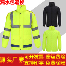 厂家摩托车户外骑行分体雨衣雨裤套装 春亚纺pvc成人劳保雨衣批发详情4