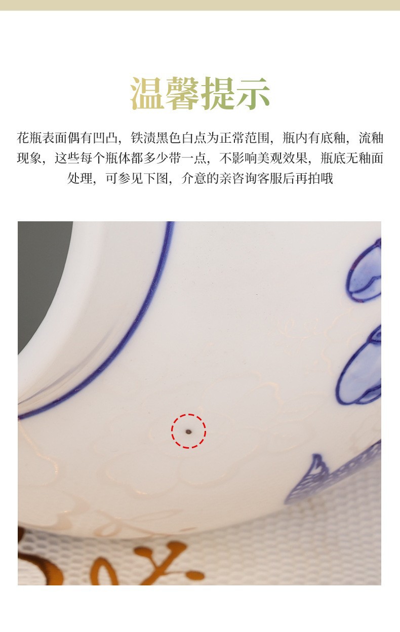 景德镇陶瓷花瓶青花陶瓷将军罐家居装饰工艺品仿古官窑裂纹釉摆件详情10
