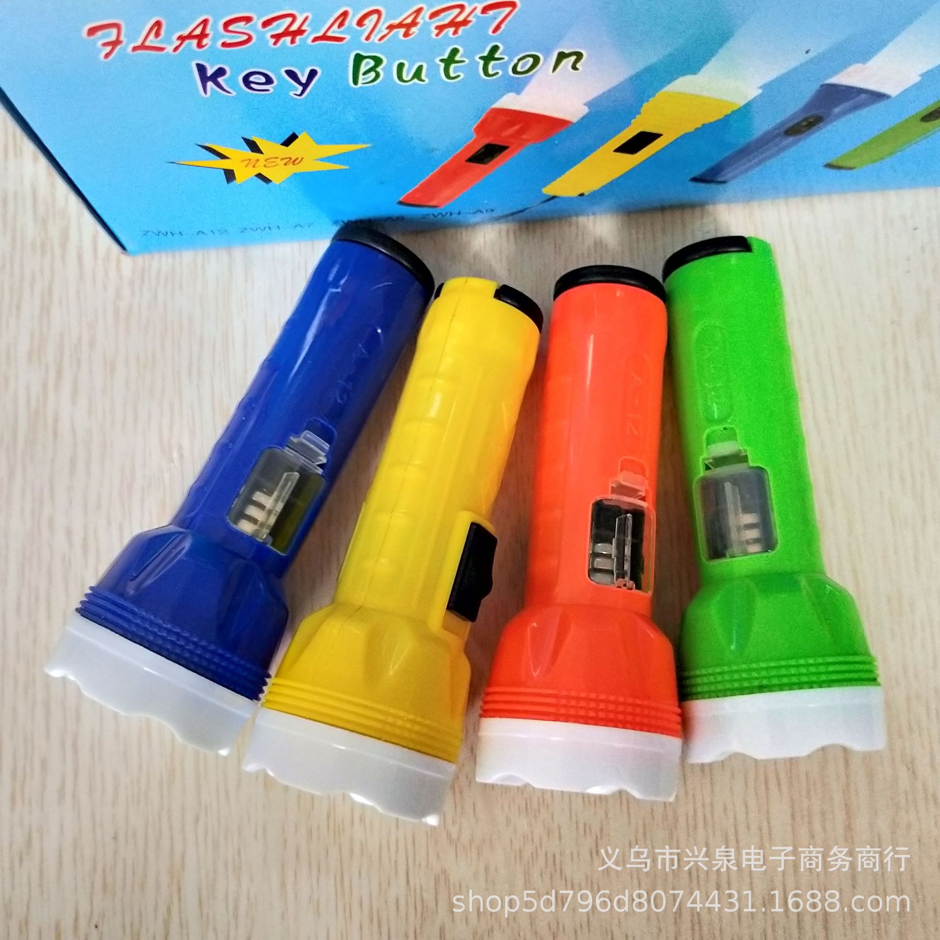 One-yuan and two-yuan hand lights, night lights, flashlights, portable large flashlights, one-yuan and two-yuan supply pic 6