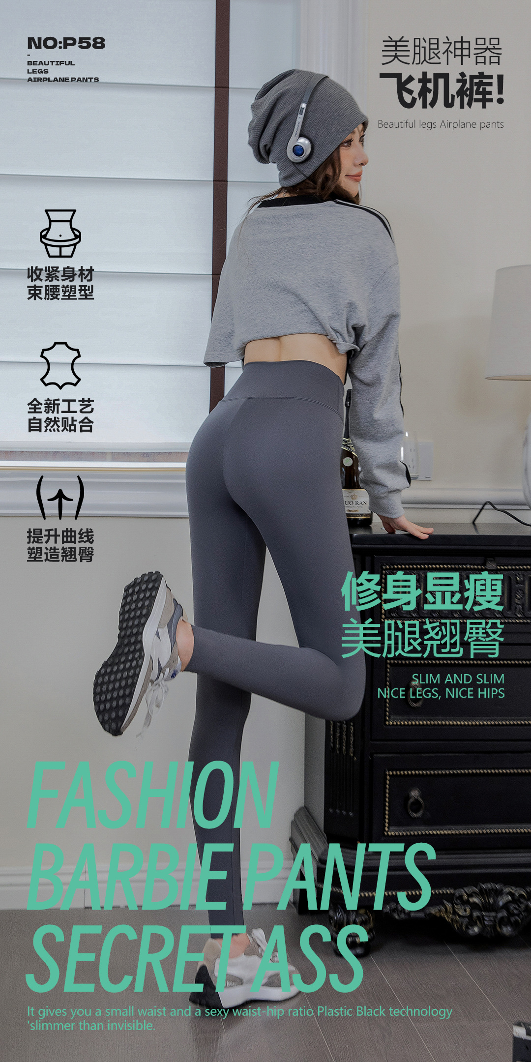 鲨鱼裤女薄款高腰收腹打底裤防走光安全裤九分长裤高弹修身提臀裤详情7