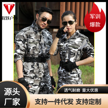 批发军大衣棉服户外保安反光条大衣防寒服棉袄男加厚保暖冷库棉袄详情7