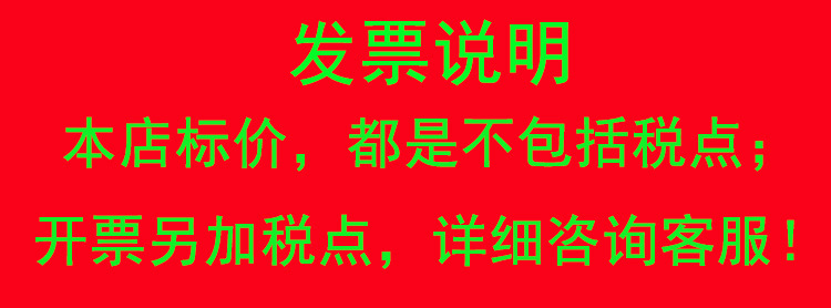 39cm宽度一次性自封袋透明包装袋加厚型平口塑料袋子OPP袋自粘袋详情1
