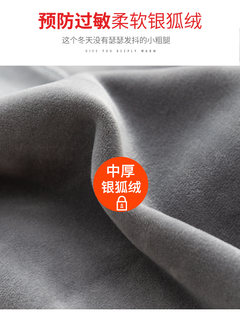 Yiwu autumn and Winter new style fleece and thickened leggings for women to wear on the outside, high-waisted, large-sized, slimming, elastic and warm cotton pants pic 8