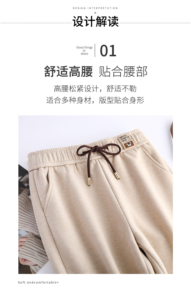 毛呢哈伦裤女秋冬2022高腰宽松显瘦系带加厚九分萝卜休闲小脚裤详情20