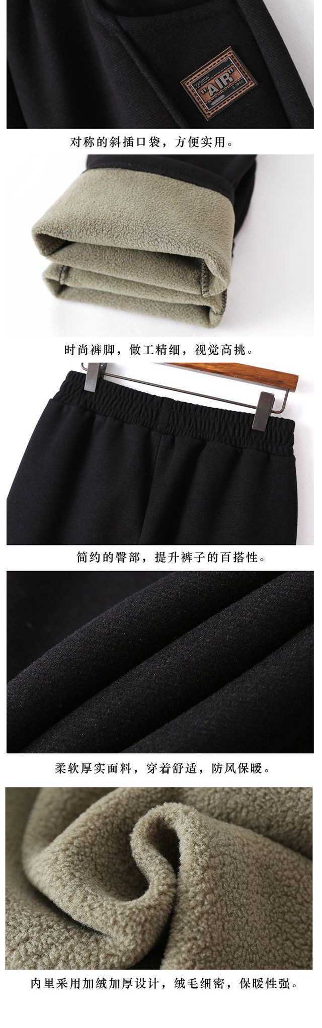 中年妈妈装休闲裤秋冬加绒加厚棉裤中老年人外穿长裤女士宽松裤子详情4