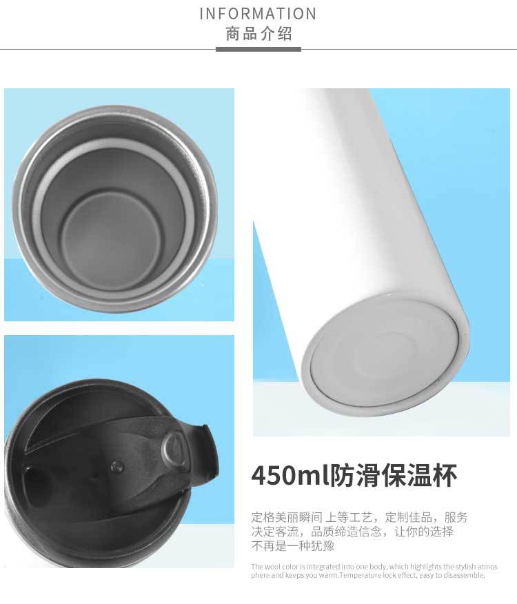 Heat transfer printing: 450ml anti-slip insulated cup, 304 stainless steel insulated cold water cup, advertising gift cup, logo printing pic 2