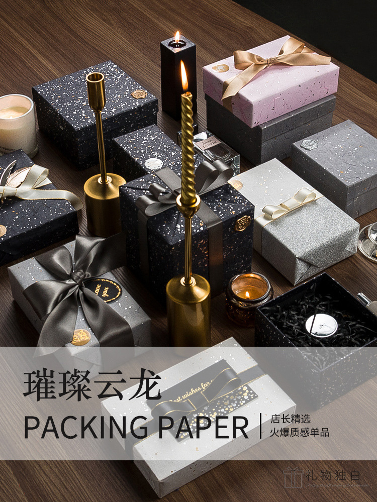 Brilliant Cloud Dragon Gift wrapping Paper, flower waterproof wrapping paper, Business gift box wrapping paper, Festive Art wrapping paper pic 8