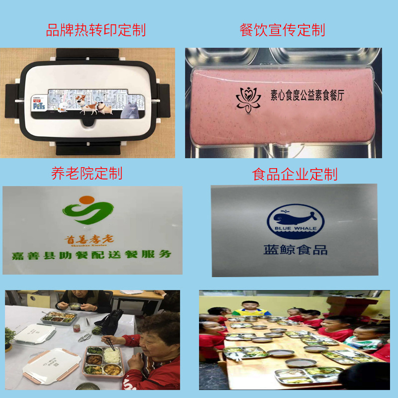 学生304不锈钢保温饭盒 日式方形密封保鲜餐盒双层注水加热便当盒详情5