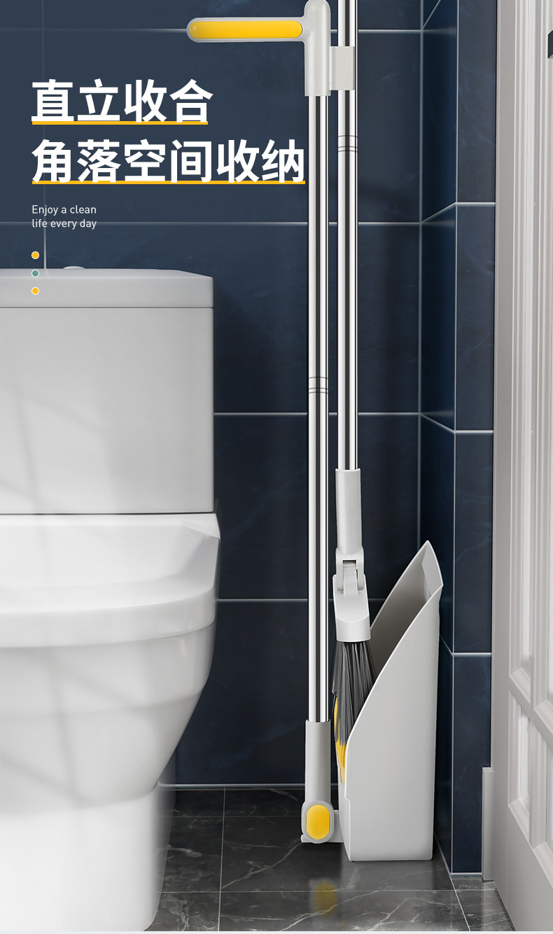 扫把簸箕套装组合家用质量好扫帚刮水器不粘头发撮箕扫地笤帚 0256详情8