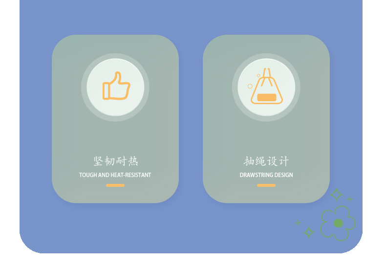 欧尔佳大卷印花抽绳垃圾袋前兔似锦图案100只垃圾袋家用详情4