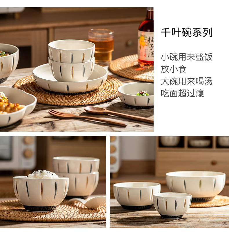 Japanese-style tableware, bowls and plates, light luxury home simple ceramic plates, vegetable plates, creative soup bowls and fish plates, housewarming gifts pic 5