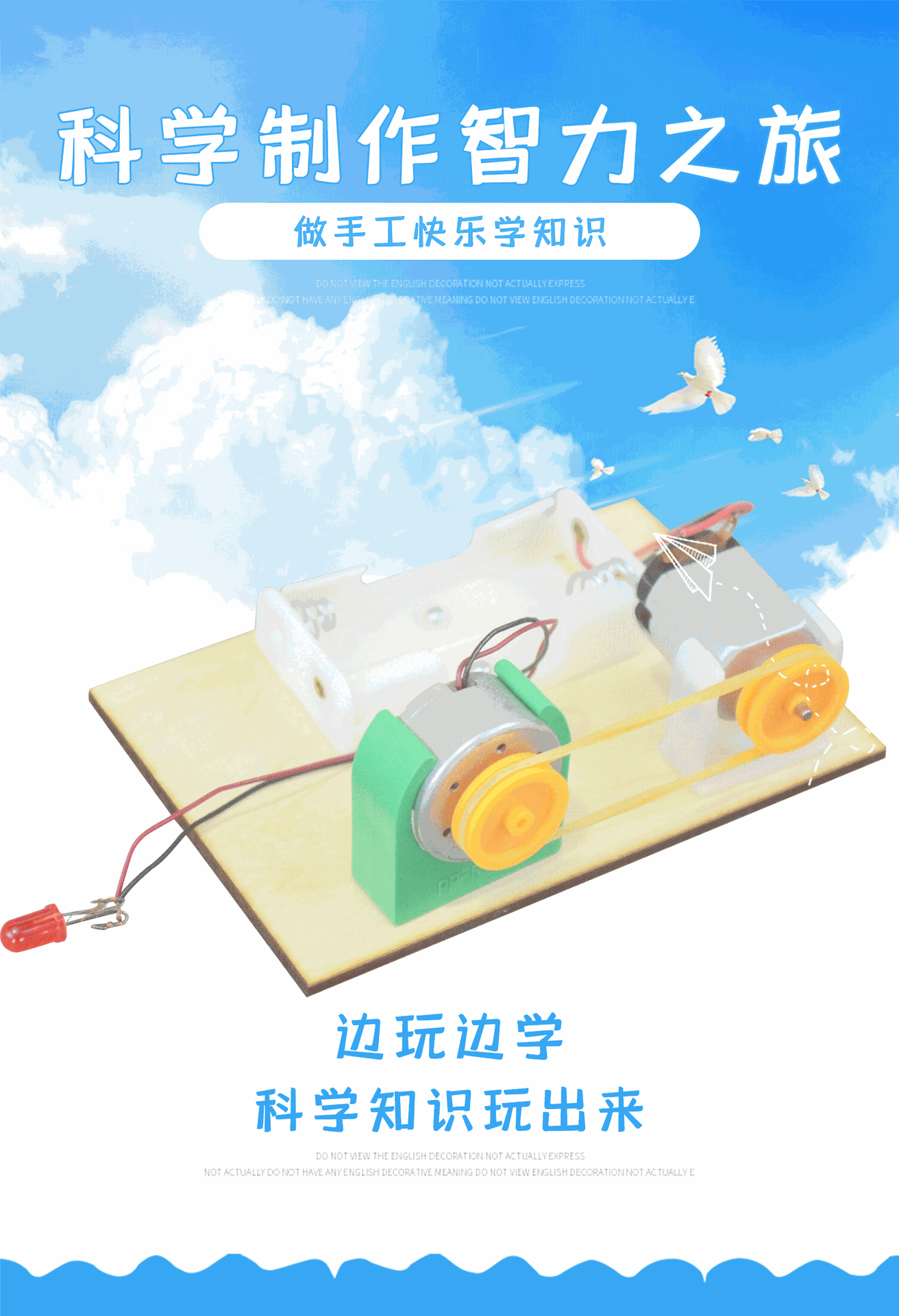 详情页_01.gif