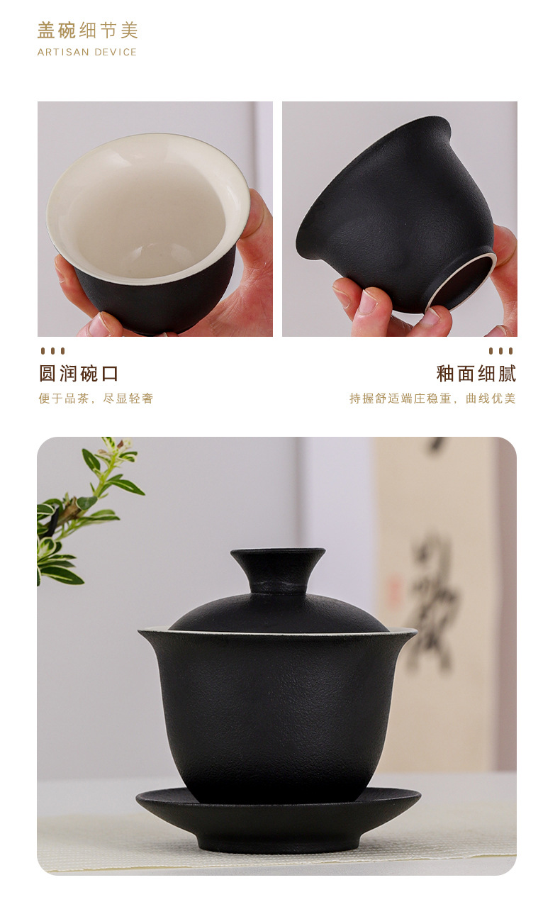 Black pottery Gongfu tea set, office teapot and tea cup, simple covered bowl teapot and tea cup gift box, suitable for IOGO pic 8