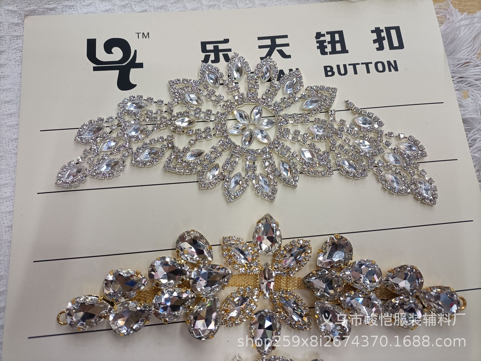 New hand-sewn diamond jewelry accessories, wedding dress accessories, belt decorations, DIY handcrafted materials, rhinestone decals pic 1