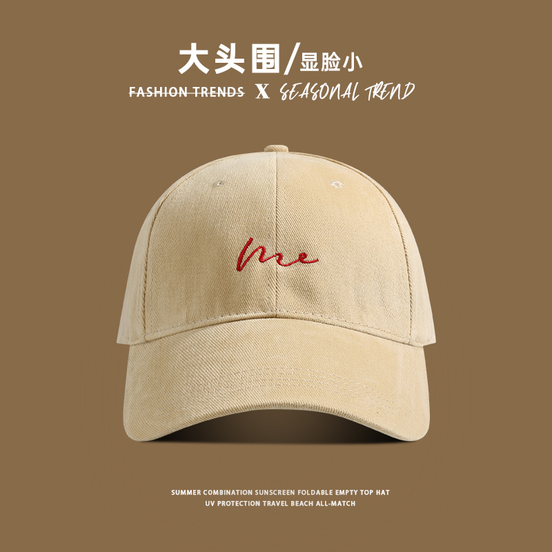 A Korean-style baseball cap that makes the face look smaller, with a wider brim for women to cover the cheekbones and a darker waistband. A sun hat with a red baseball cap for men pic 6