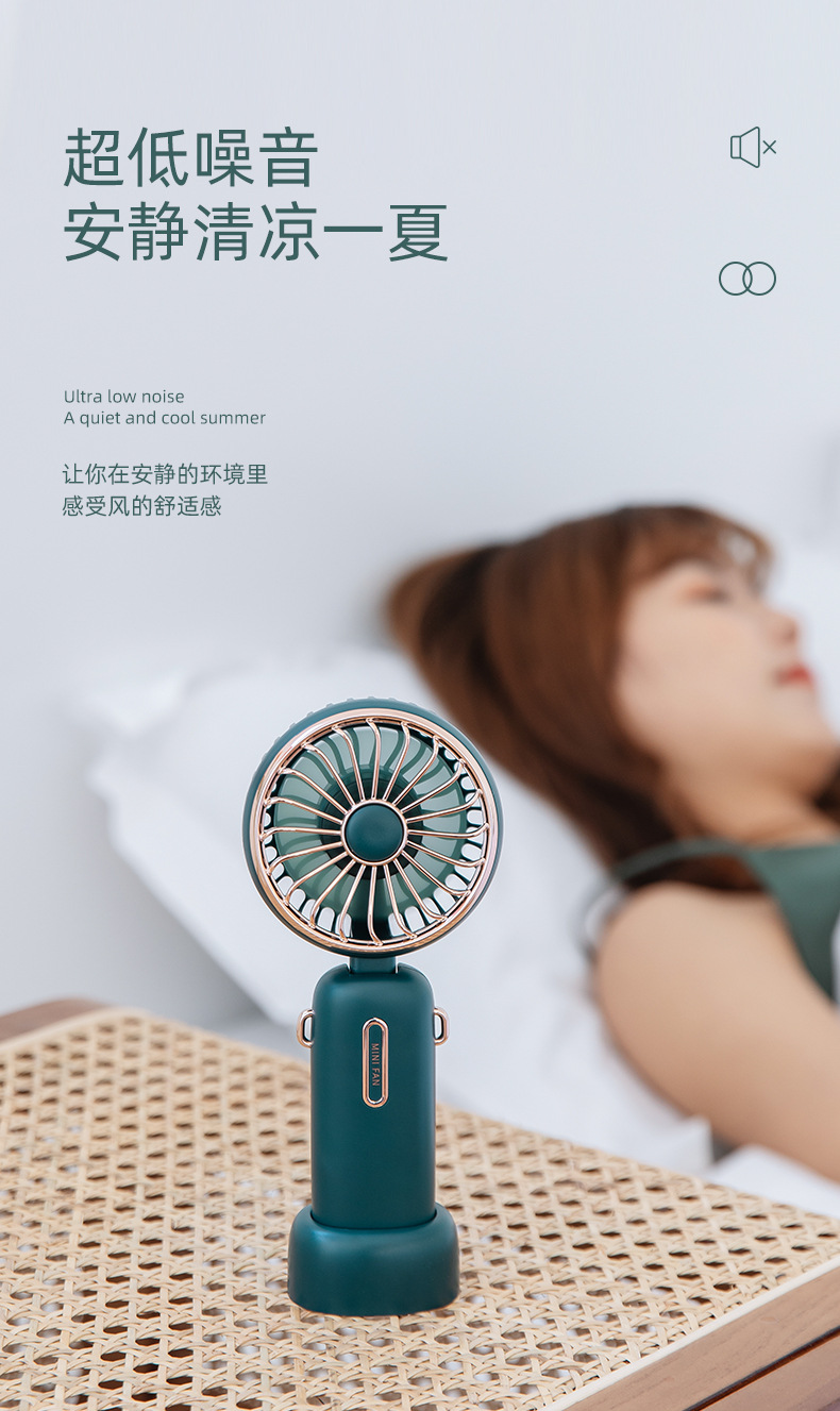 2023新款翻转折叠手持小风扇桌面电风扇 usb香薰迷你挂脖风扇跨境详情14