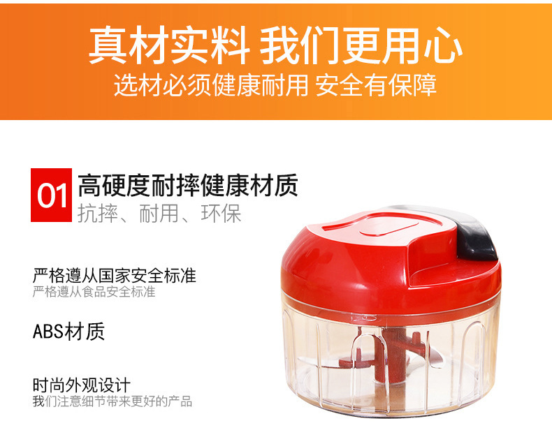 INBODI household multi-function vegetable cutter, hand-pulled garlic mixer, manual meat grinder, kitchen tools pic 10