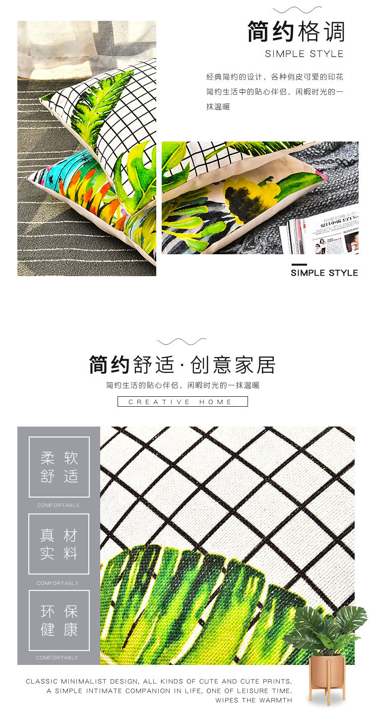 新款丛林植物抱枕套 数码印花靠枕汽车床头沙发跨境亚马逊跨境详情16