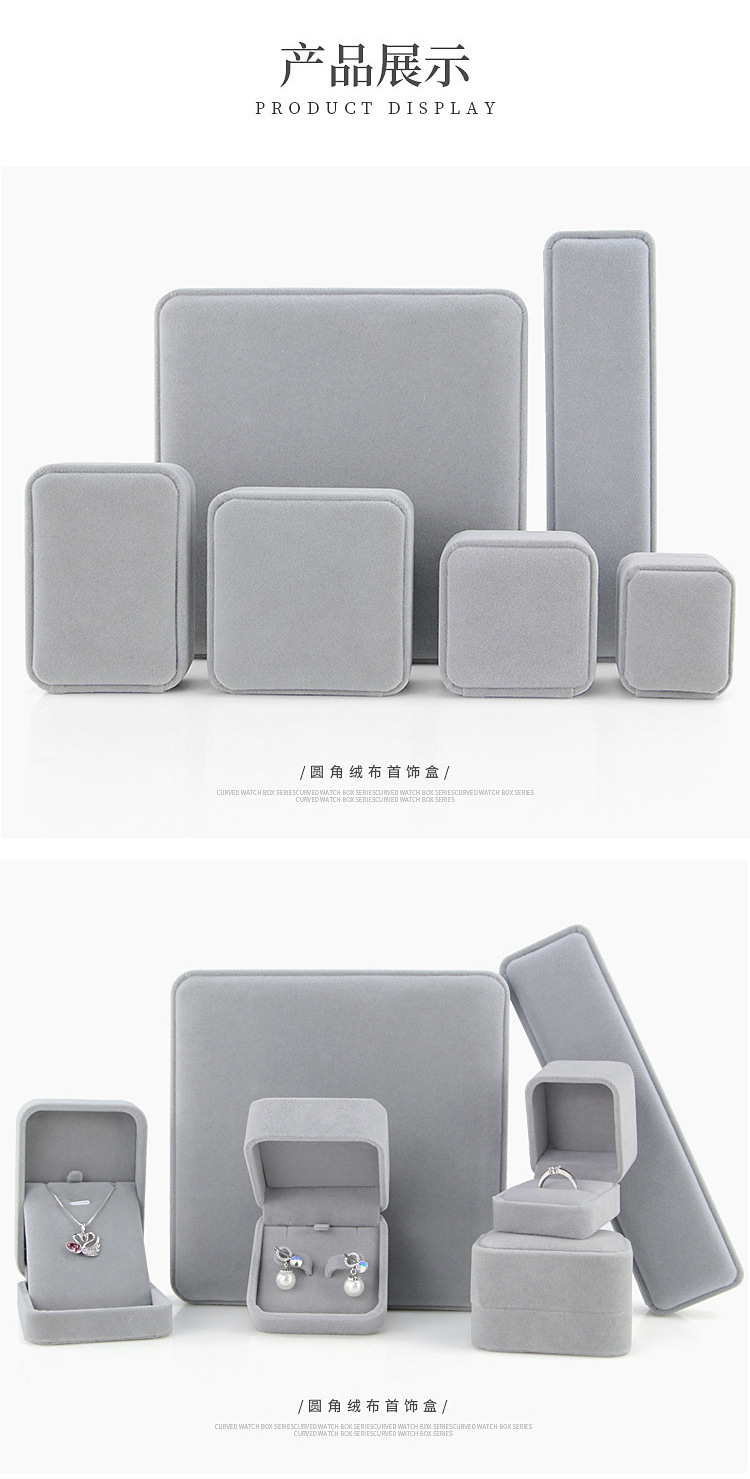 Wholesale of ins velvet jewelry boxes, ring boxes, stud earrings, pendants, necklace boxes, bracelet boxes and jewelry packaging boxes from the original factory pic 10