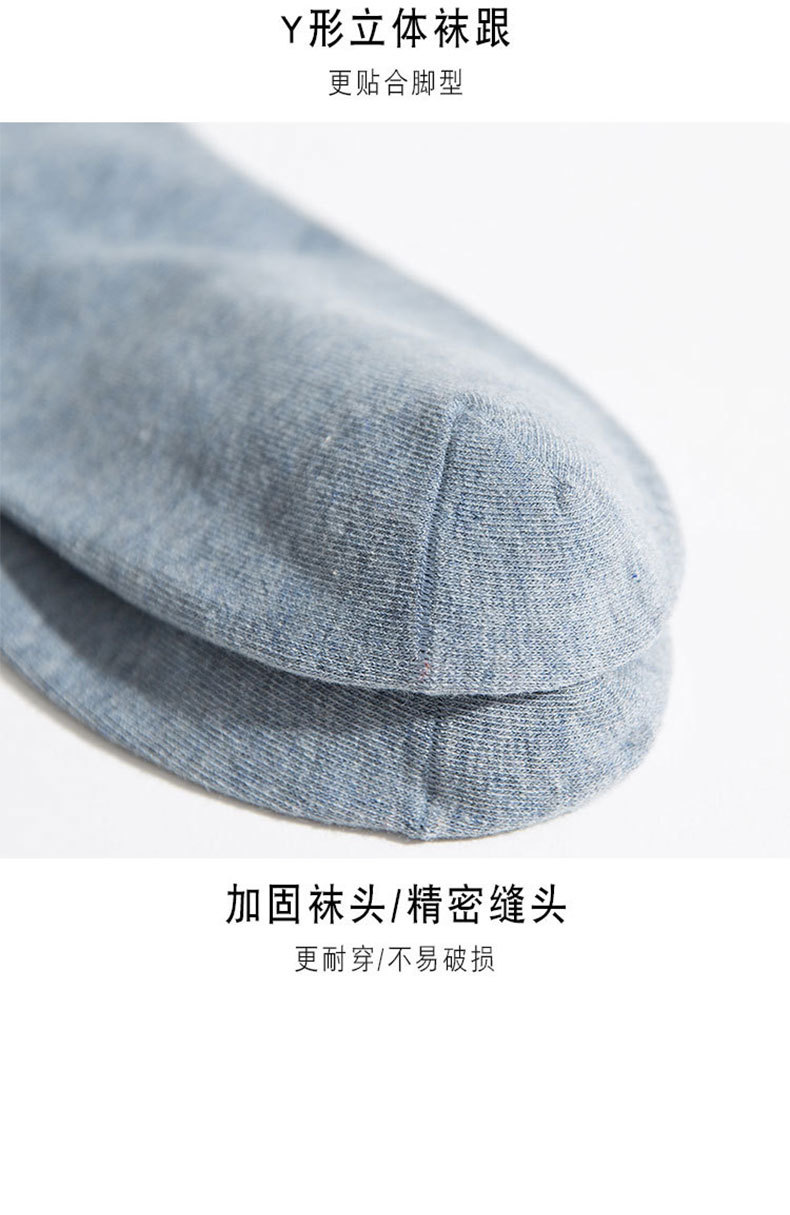 春夏ins潮流日韩后跟刺绣袜子芝麻街船袜搞怪潮流女短袜诸暨袜业详情6