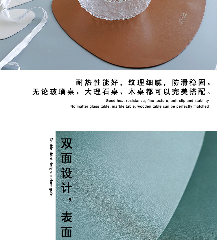 European-style leather placemats, InS-style waterproof, oil-proof and heat-insulating table MATS, triangular steak pu placemats, bowl and cup MATS pic 10