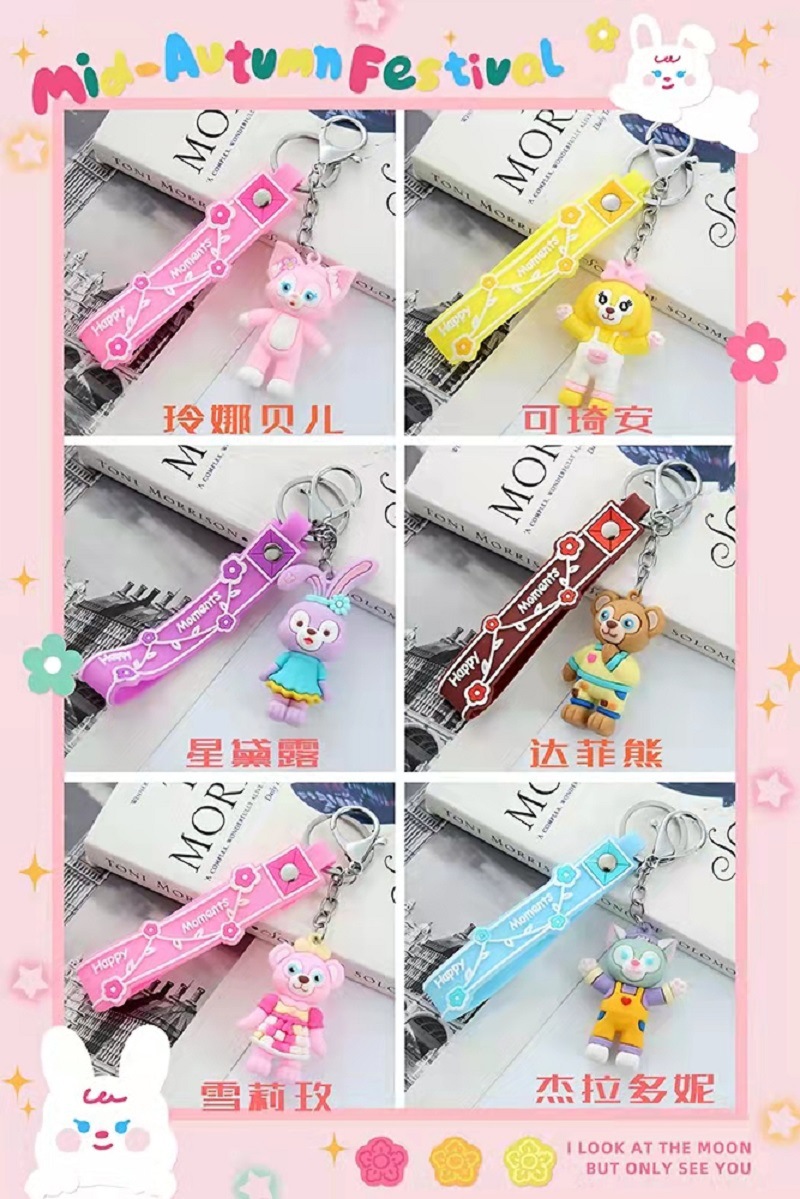 Duffy Bear keychain, internet-famous Lina Belle doll key chain, girlish little fox schoolbag pendant pic 5