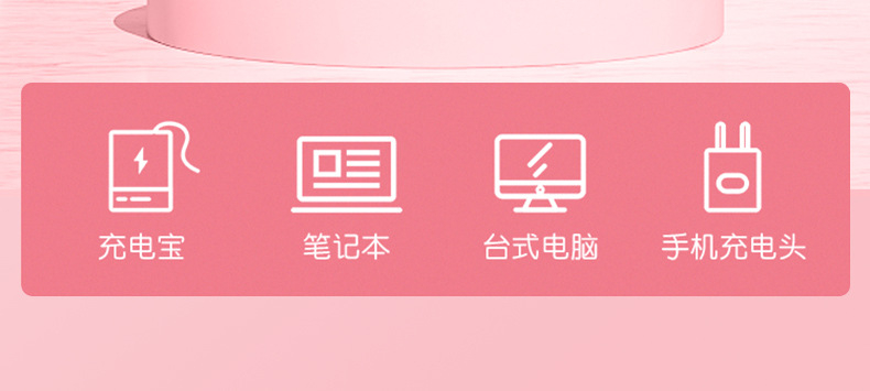充电av震动棒成人情趣用品兔子振动棒女性按摩性玩具自慰器详情15