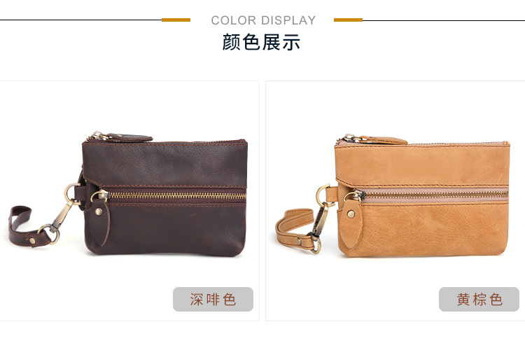 跨境疯马皮钥匙包多功能零钱包复古真皮汽车钥匙包门用车用钥匙包详情26