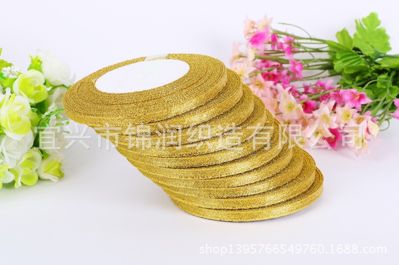 Supply flower gift webbing gift box packaging tape 2 cm (0.6cm) gold and silver onion tape pic 4