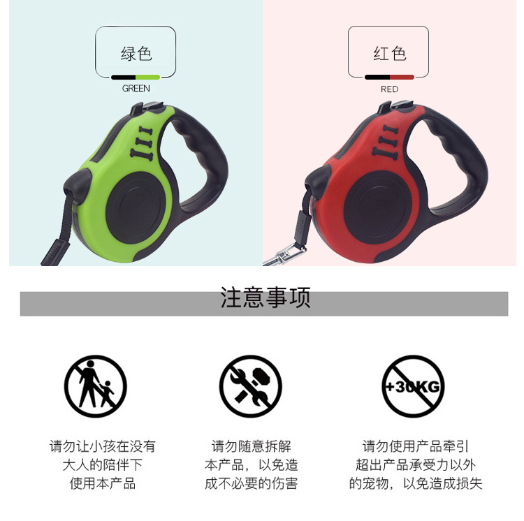 Pet supplies, pet supplies, pet leash manufacturer wholesale, retractable nylon explosion-proof dog chain, dog leash, pet automatic leash pic 9