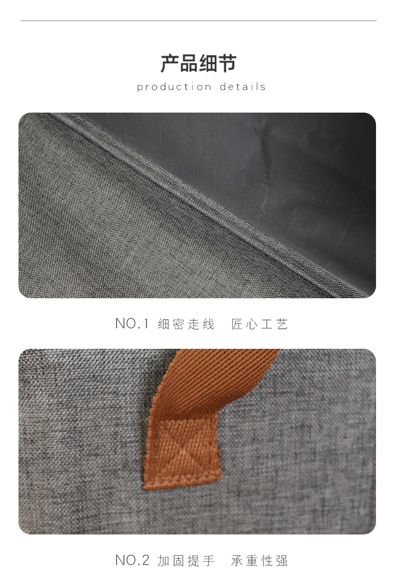 新品厂家货源 阳离子钢架收纳筐 桌面衣柜可折叠收纳篮衣物收纳盒详情6