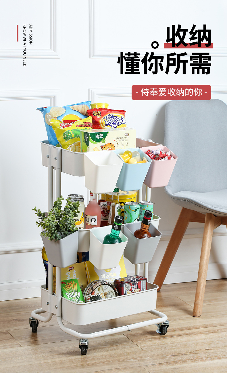 Kitchen storage rack, small hanging basket, plastic PP, healthy, environmentally friendly, odorless storage box, miscellaneous storage basket pic 1