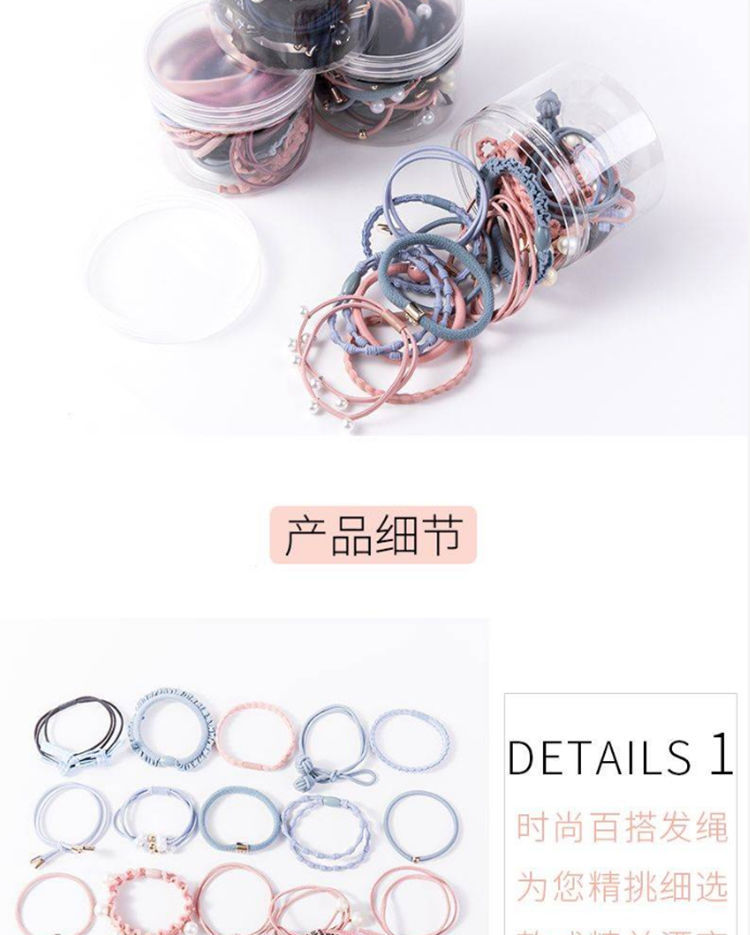 A simple forest-style hair tie and rubber band hair tie headwear for Korean adults with a popular Instagram hair tie pic 2