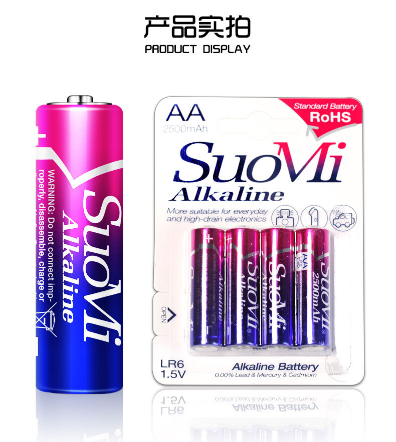 Alkaline No. 5 batteries, No. 7 dry batteries, candle lamp batteries, factory export exclusively for WERCS certification pic 12