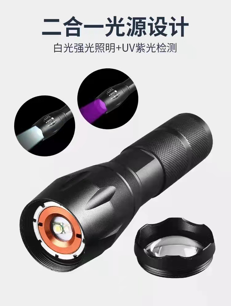 Wholesale of T6 aluminum alloy telescopic zoom multi-source flashlight for cross-border outdoor mini flashlights pic 12