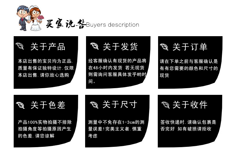 婚庆产品创意装饰伞手工竹缘工艺多色油纸伞景区活动装饰伞舞蹈道具伞批发详情19