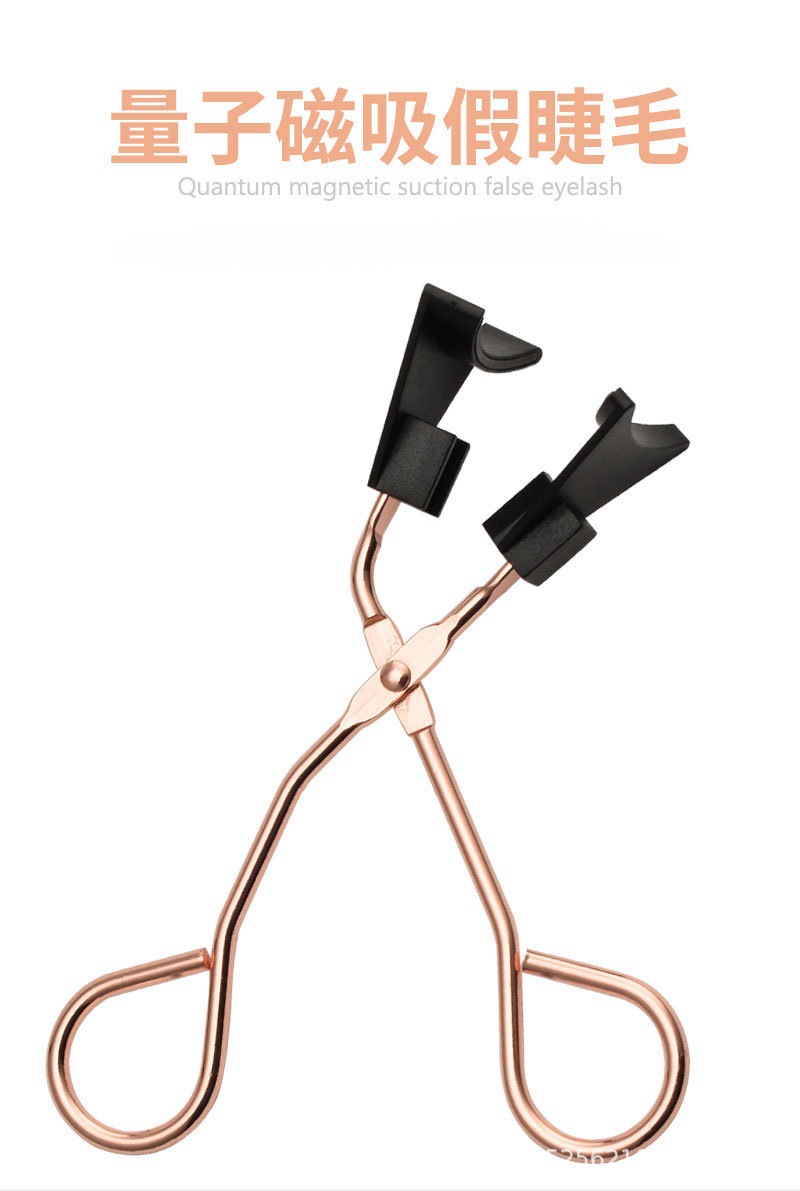Factory direct sales of magnetic Eyelash curlers, false eyelash auxiliary Eyelash curler tools in stock for wholesale pic 1
