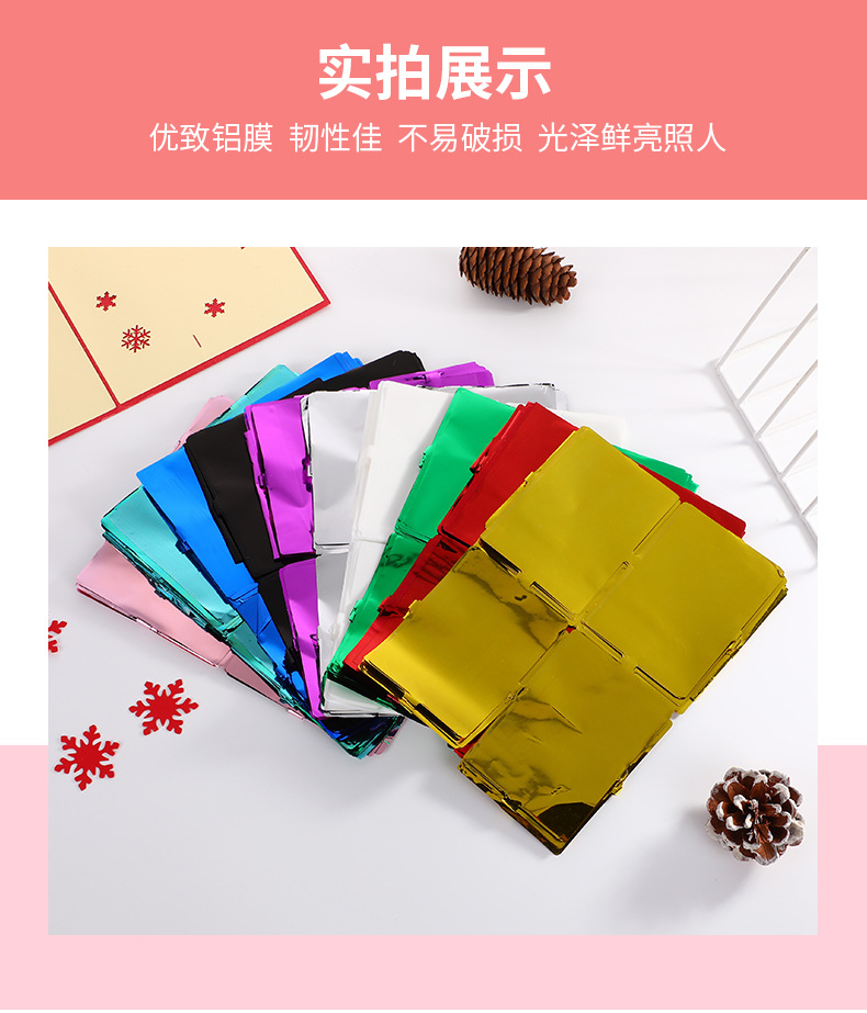 津喜特雨丝帘_08.jpg
