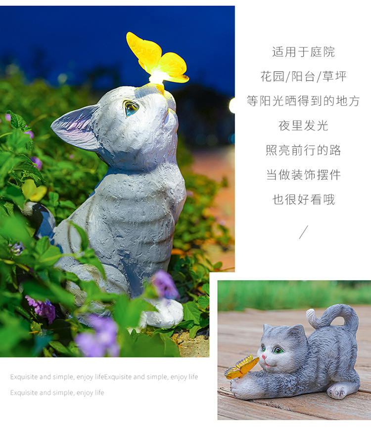 Model 104229: Courtyard decoration, layout and landscaping, kitten ambient light, floor-standing decorative item, villa balcony, garden, lawn, animal decoration pic 6
