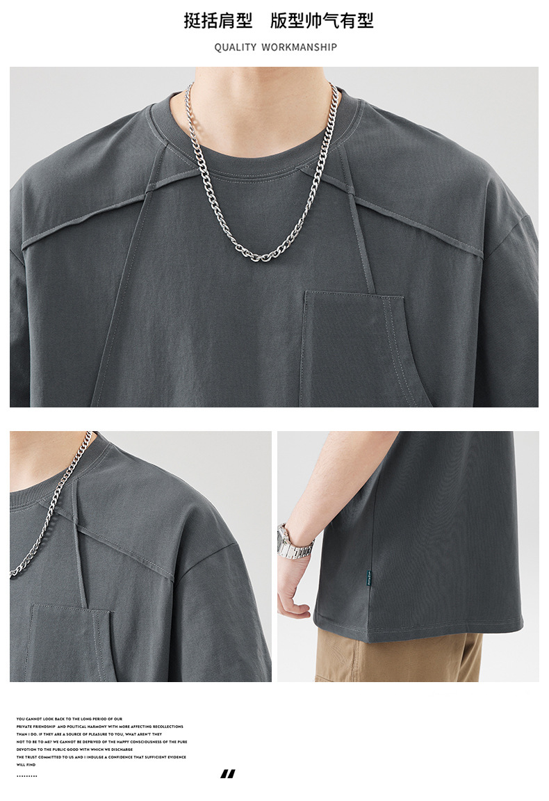 夏季体恤男女青年款百搭舒适休闲透气纯色短袖圆领宽松t恤套装详情3